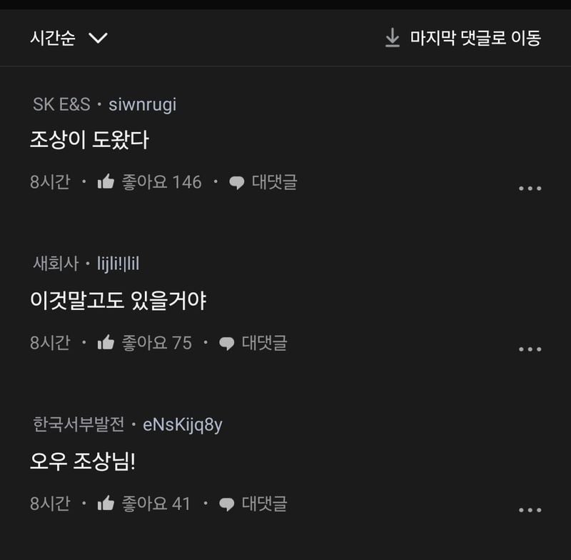 KakaoTalk_20240227_233801467_03.jpg 바다에서 시체로 신고 먹은 썰