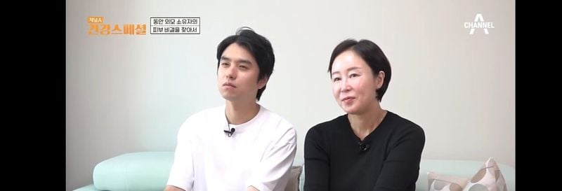 Screenshot_20240227_063618_Samsung Internet.jpg TV에 나온 동안 여성 대참사.jpg