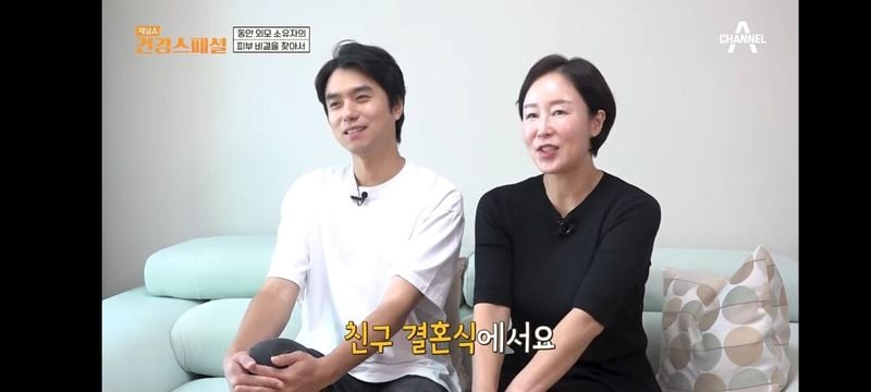 Screenshot_20240227_063532_Samsung Internet.jpg TV에 나온 동안 여성 대참사.jpg