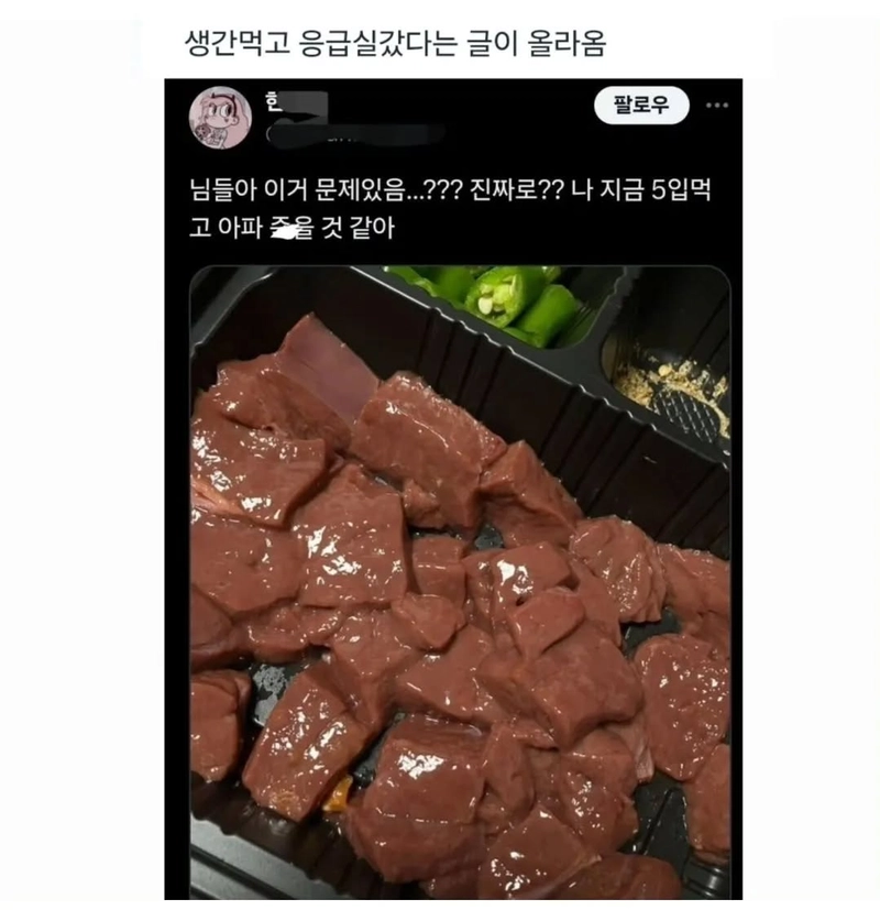 No photo description available.