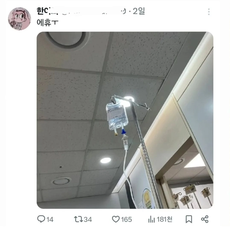 No photo description available.