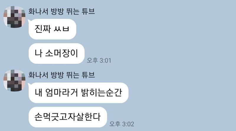 273.jpg 요즘 군대 근황...