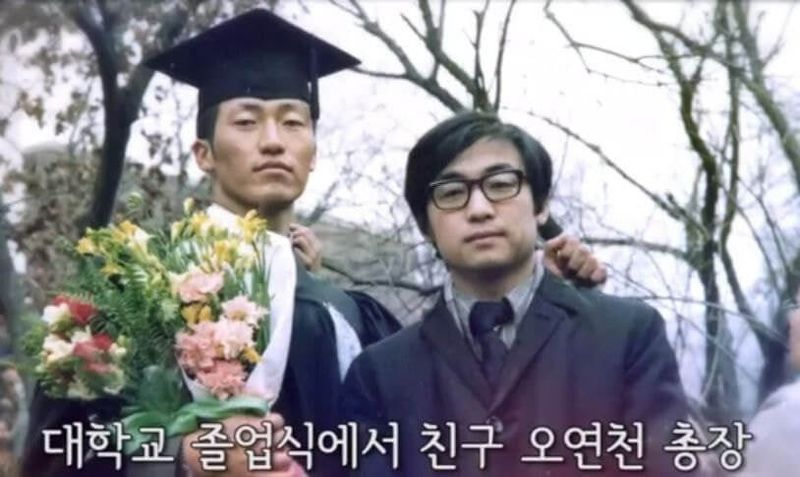 정몽준대학졸업