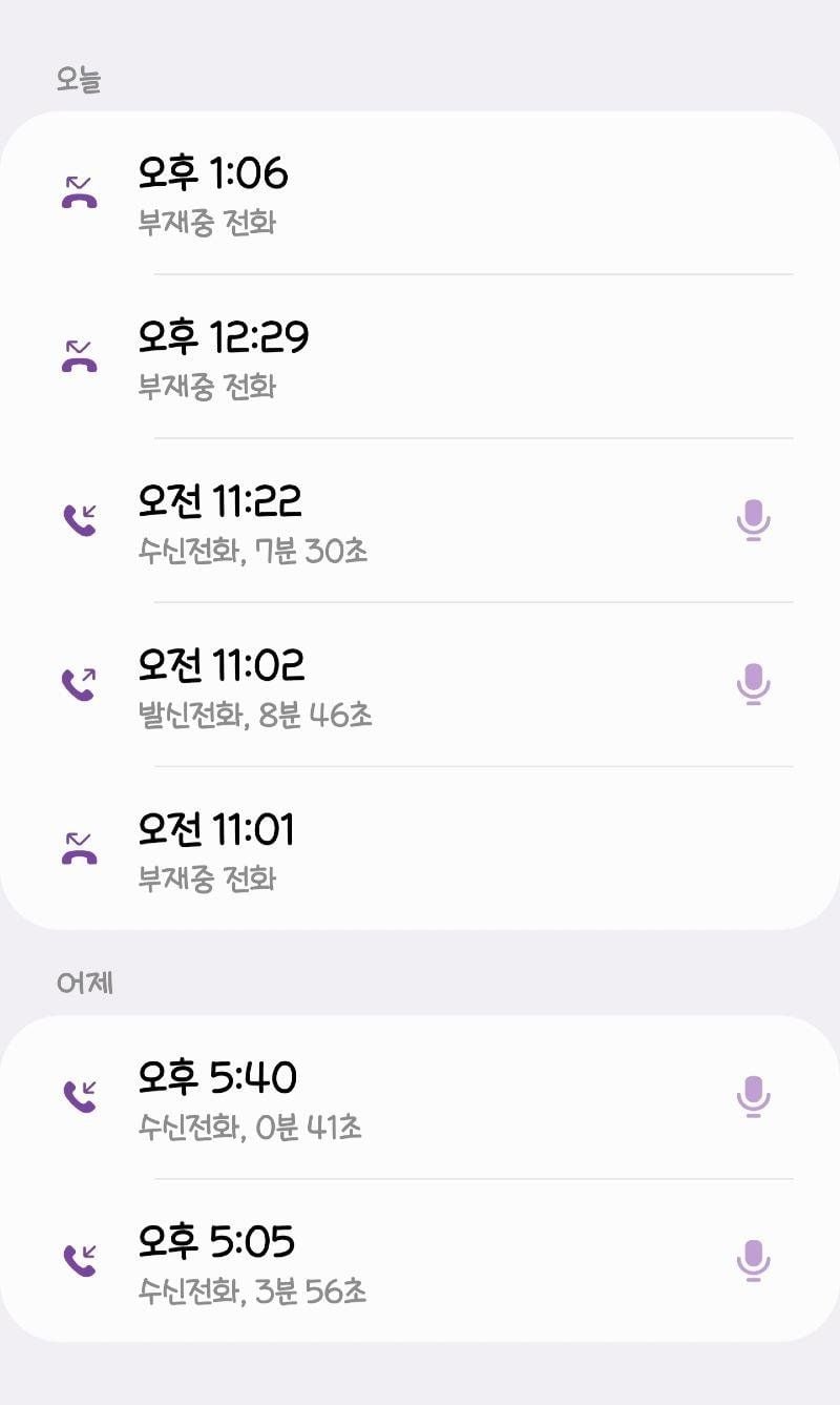 dnjs1680170094_985024789.jpg 어제 오늘 보배드림 유저들 실시간으로 불타는 이유 ㄷㄷㄷ...JPG