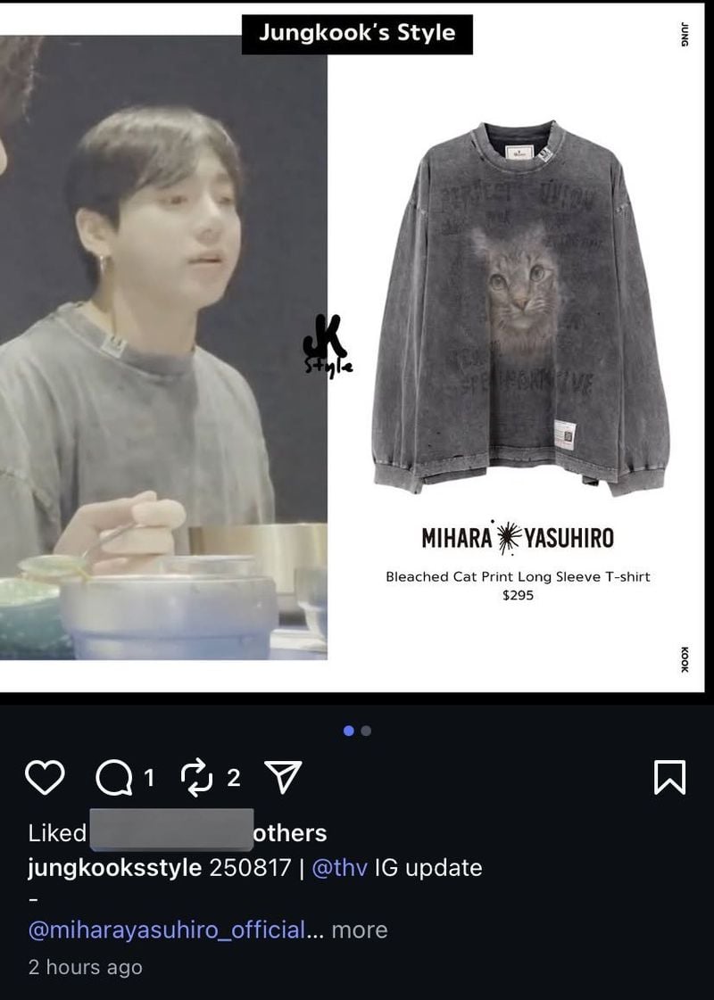 5.jpeg 사실 정국X윈터는 이번이 처음이 아니다.jpg