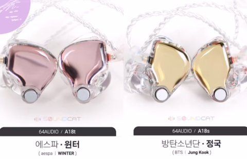 7.jpeg 사실 정국X윈터는 이번이 처음이 아니다.jpg