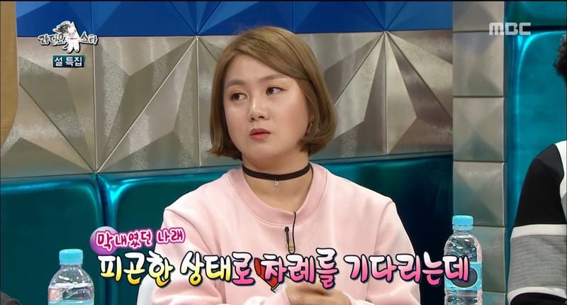 [정리글] 박나래를 진짜 아껴서 몇시간을 기다려 조언해 준 유재석 | 인스티즈