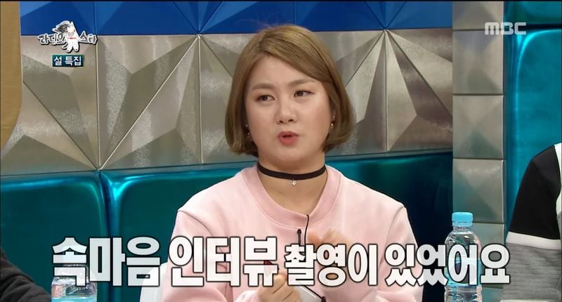 [정리글] 박나래를 진짜 아껴서 몇시간을 기다려 조언해 준 유재석 | 인스티즈