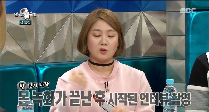 [정리글] 박나래를 진짜 아껴서 몇시간을 기다려 조언해 준 유재석 | 인스티즈