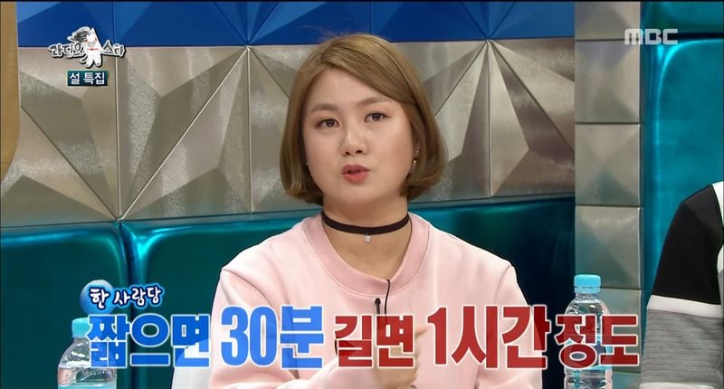 [정리글] 박나래를 진짜 아껴서 몇시간을 기다려 조언해 준 유재석 | 인스티즈