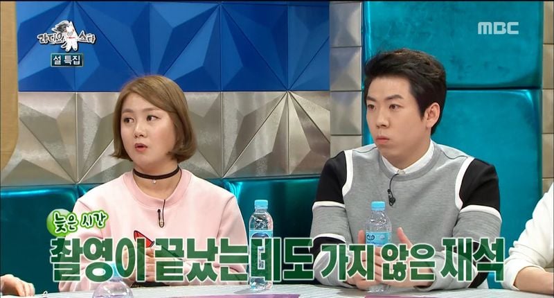 [정리글] 박나래를 진짜 아껴서 몇시간을 기다려 조언해 준 유재석 | 인스티즈
