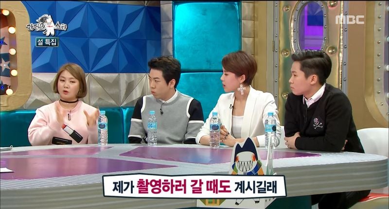 [정리글] 박나래를 진짜 아껴서 몇시간을 기다려 조언해 준 유재석 | 인스티즈