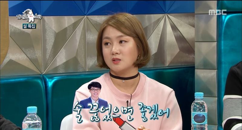 [정리글] 박나래를 진짜 아껴서 몇시간을 기다려 조언해 준 유재석 | 인스티즈