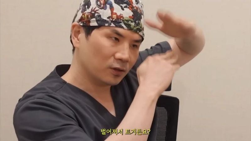 성형외과의사들도 말리는 뒷,밑트임 + 그럼에도 하는 이유 | 인스티즈