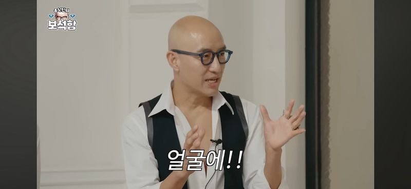 위하준 : 제가 전세계 게이분들에게 인기 많은이유가 궁금했어요 | 인스티즈