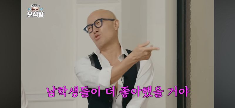 위하준 : 제가 전세계 게이분들에게 인기 많은이유가 궁금했어요 | 인스티즈