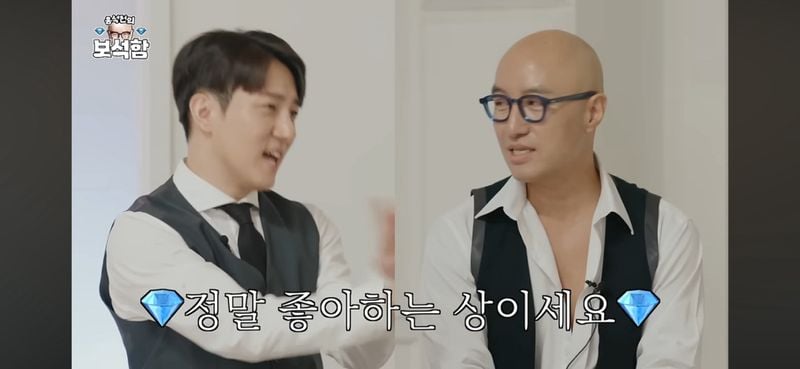 위하준 : 제가 전세계 게이분들에게 인기 많은이유가 궁금했어요 | 인스티즈