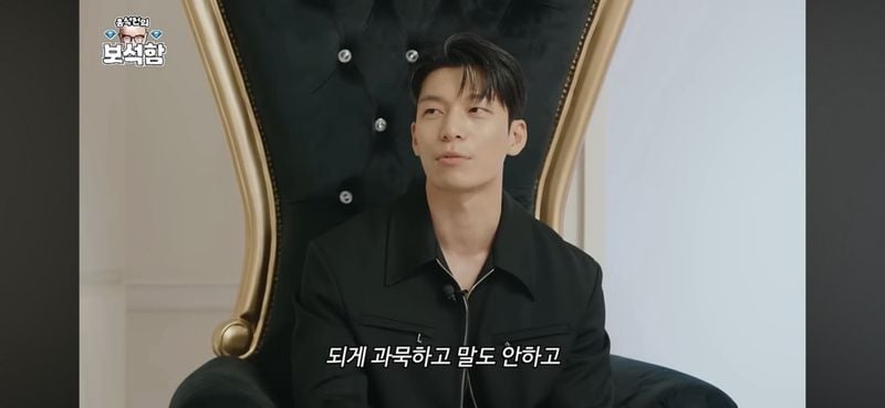 위하준 : 제가 전세계 게이분들에게 인기 많은이유가 궁금했어요 | 인스티즈