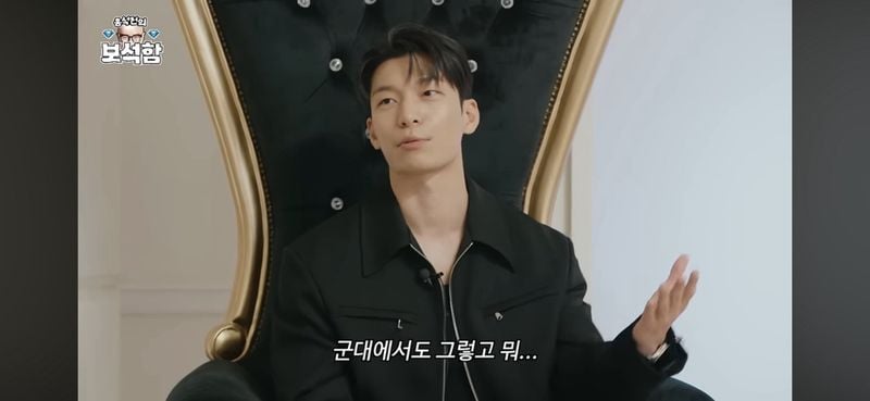 위하준 : 제가 전세계 게이분들에게 인기 많은이유가 궁금했어요 | 인스티즈