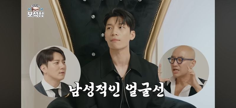 위하준 : 제가 전세계 게이분들에게 인기 많은이유가 궁금했어요 | 인스티즈