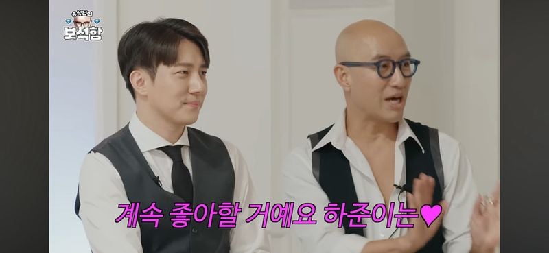 위하준 : 제가 전세계 게이분들에게 인기 많은이유가 궁금했어요 | 인스티즈