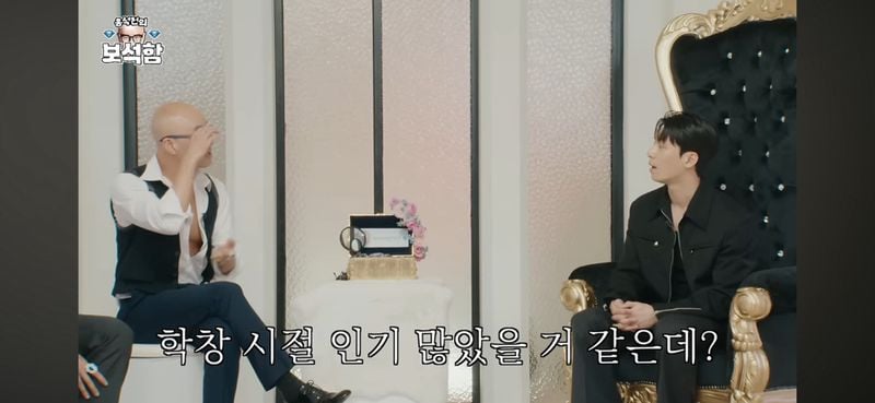 위하준 : 제가 전세계 게이분들에게 인기 많은이유가 궁금했어요 | 인스티즈