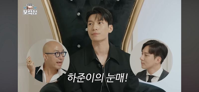 위하준 : 제가 전세계 게이분들에게 인기 많은이유가 궁금했어요 | 인스티즈