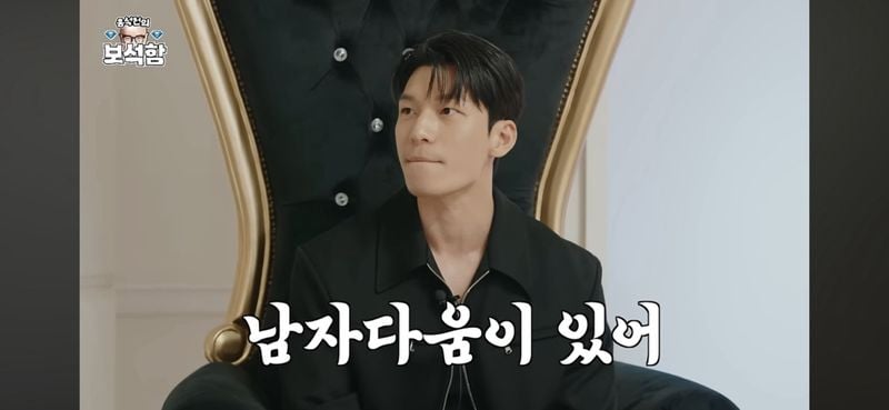 위하준 : 제가 전세계 게이분들에게 인기 많은이유가 궁금했어요 | 인스티즈