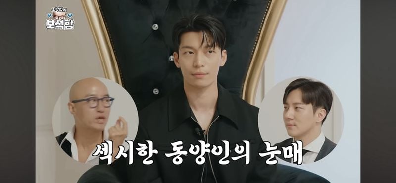 위하준 : 제가 전세계 게이분들에게 인기 많은이유가 궁금했어요 | 인스티즈