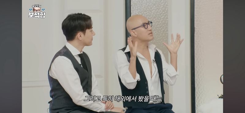 위하준 : 제가 전세계 게이분들에게 인기 많은이유가 궁금했어요 | 인스티즈