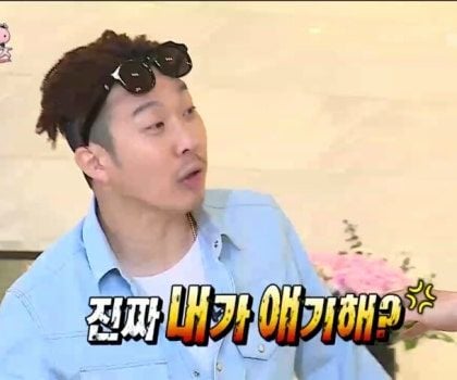 짤모음16탄* 무한도전짤/카톡짤/웃긴짤/짤방모음 : 네이버 블로그