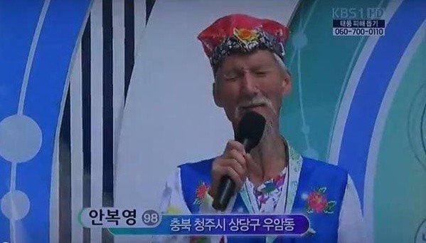19.jpg 99세 할아버지 알고 보니 60대 복권위조범 ㅋ