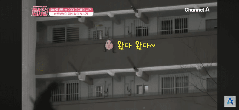 출산을 원하는 20대 고도비만 새댁의 고민