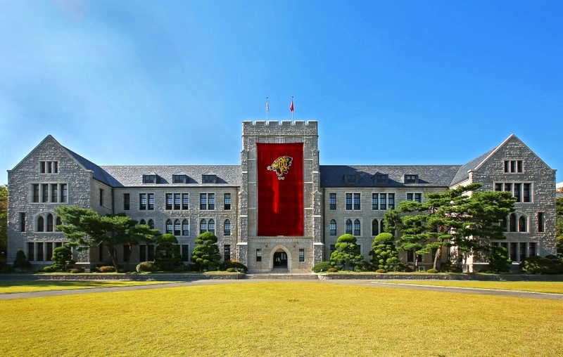 UI(혁신) 특집/고려대학교] 고대의 혁신 'Creating New Values' 방향은 사람을 향하고, 속도는 세상을 앞서다 < UI  대학혁신지원사업 < 프리미엄 < 기사본문 - 한국대학신문 - 411개 대학을 연결하는 '힘'