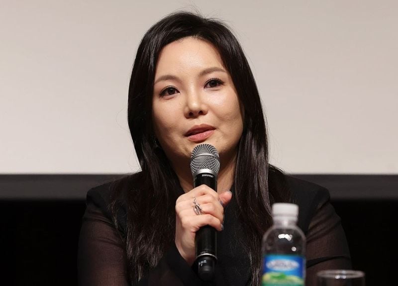 온라인 커뮤니티