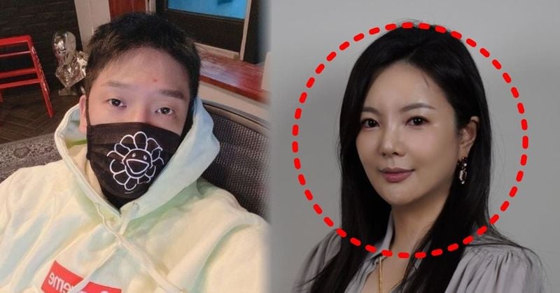 온라인 커뮤니티