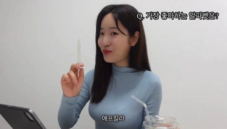 ㅇㅎ) 비키니 공개한 F컵 유튜버_1.jpg