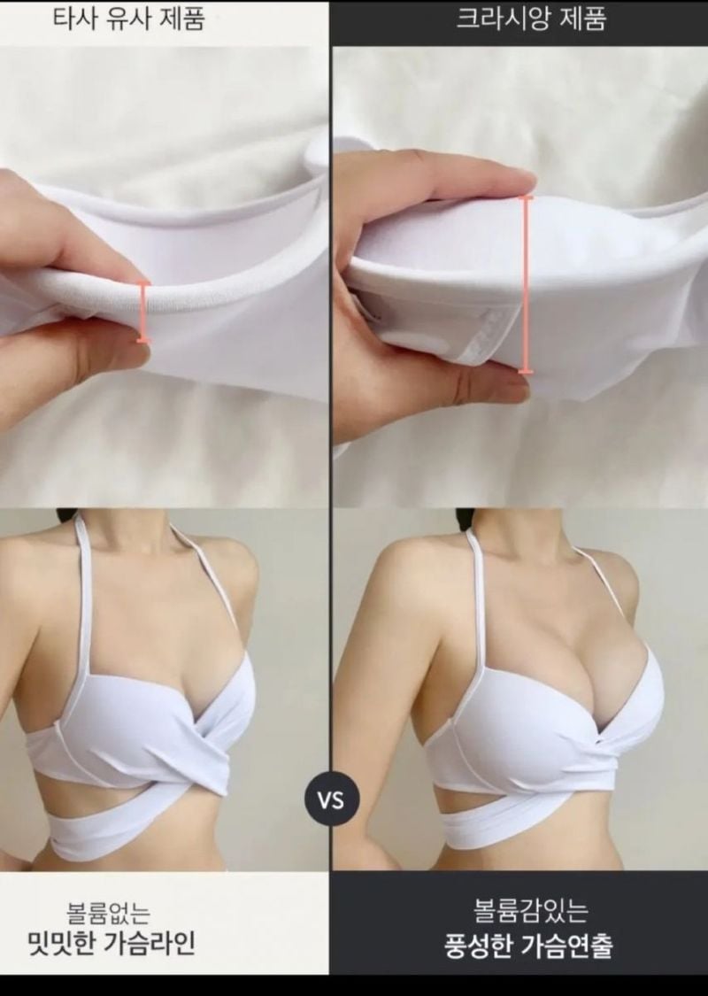 3537680197_fDwe5RMp_GdxCyVs6IPE3J84c.jpg ㅇㅎ 비키니 근황 ㄷㄷㄷㄷ