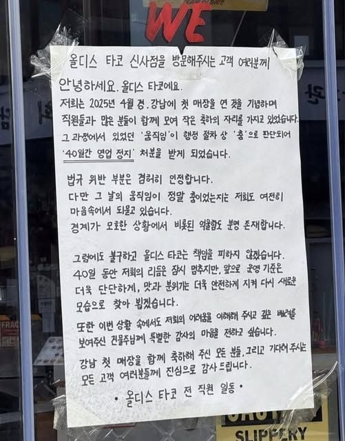 텍스트의 이미지일 수 있음