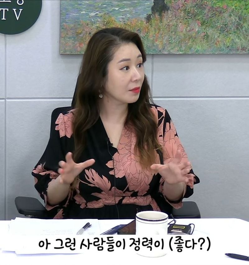 1116.jpg 대물 관상 볼줄 안다는 여자 .jpg