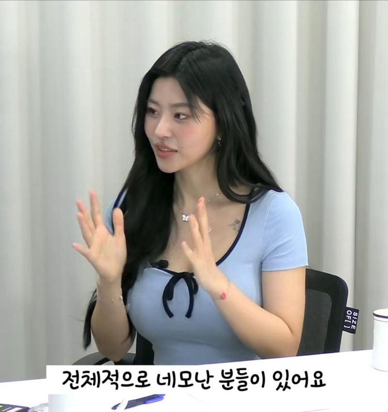 1111.jpg 대물 관상 볼줄 안다는 여자 .jpg