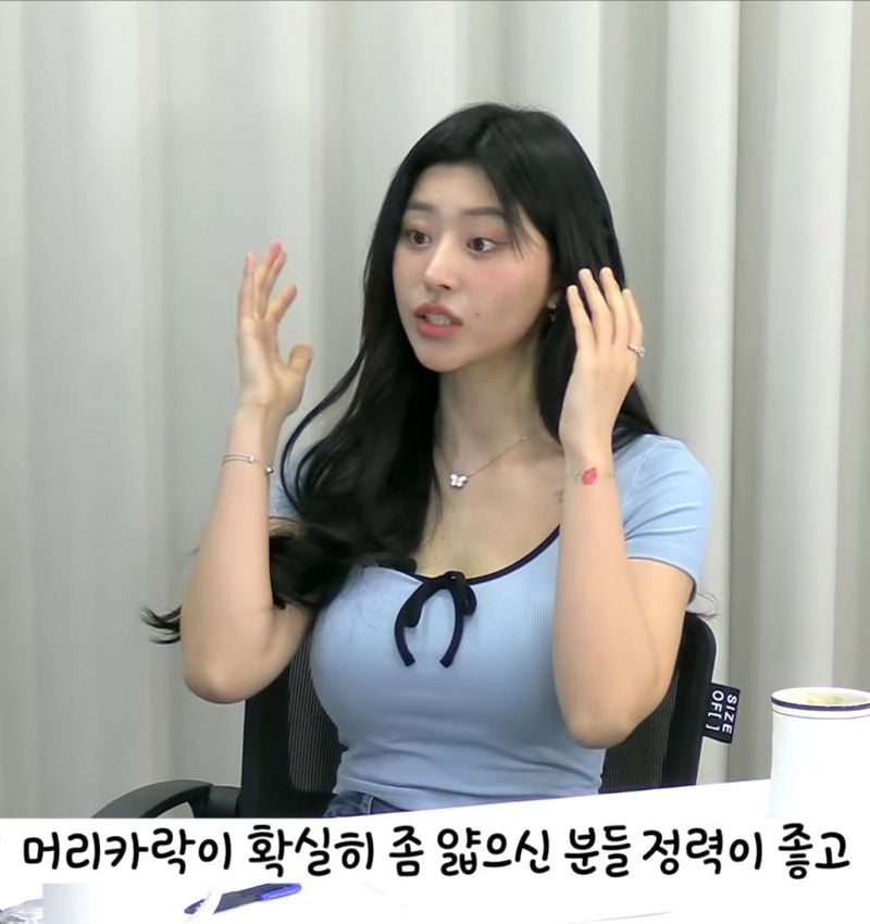 1112.jpg 대물 관상 볼줄 안다는 여자 .jpg