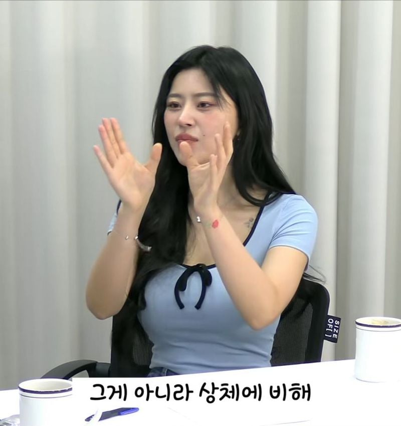 1114.jpg 대물 관상 볼줄 안다는 여자 .jpg