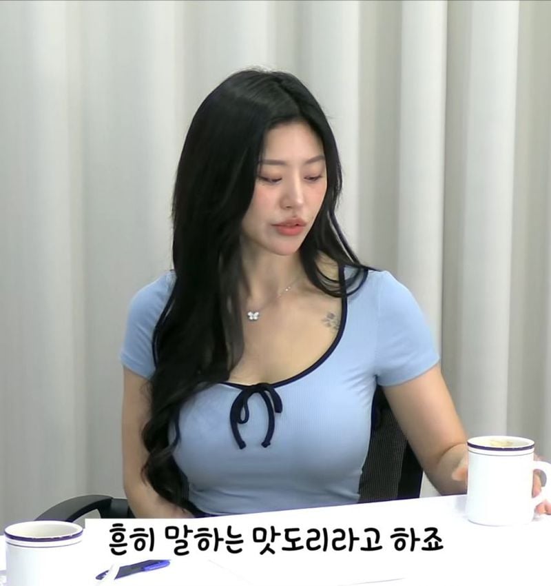 1118.jpg 대물 관상 볼줄 안다는 여자 .jpg