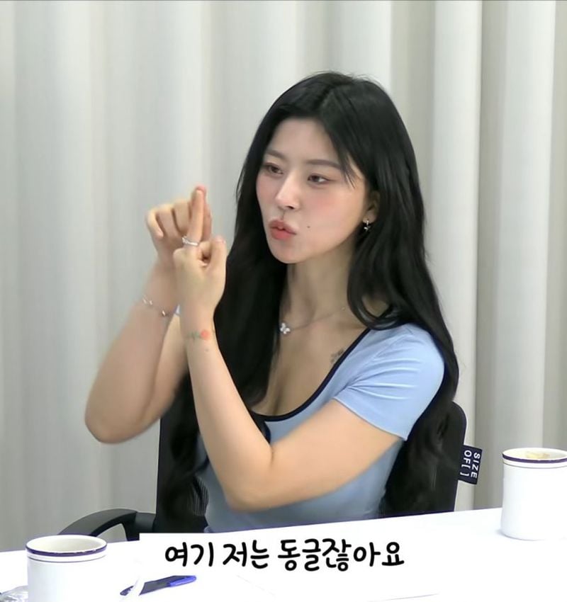 555.jpg 대물 관상 볼줄 안다는 여자 .jpg