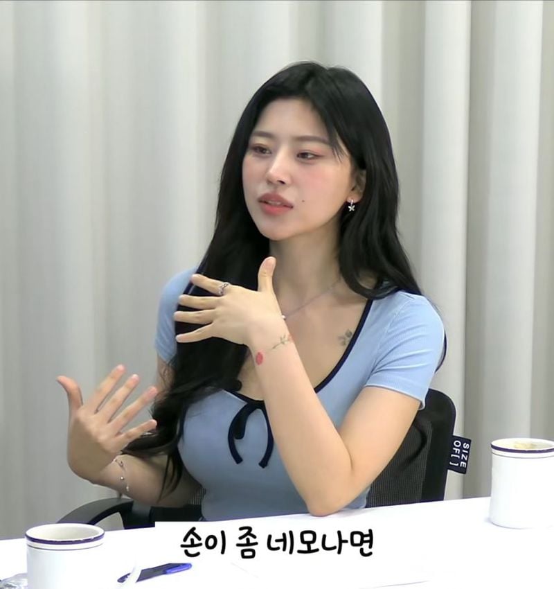 111.jpg 대물 관상 볼줄 안다는 여자 .jpg