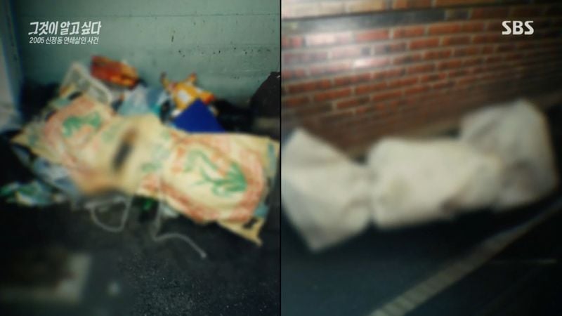 어제자 그알 다들 말문 막혔던 장면 | 인스티즈