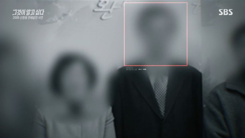 어제자 그알 다들 말문 막혔던 장면 | 인스티즈