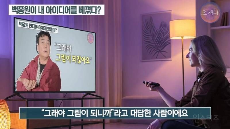 (스압주의)백종원&nbsp;때문에 회사가 망했다는 막걸리 사장님.jpg | 인스티즈
