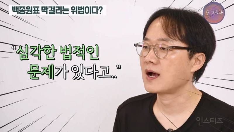(스압주의)백종원&nbsp;때문에 회사가 망했다는 막걸리 사장님.jpg | 인스티즈